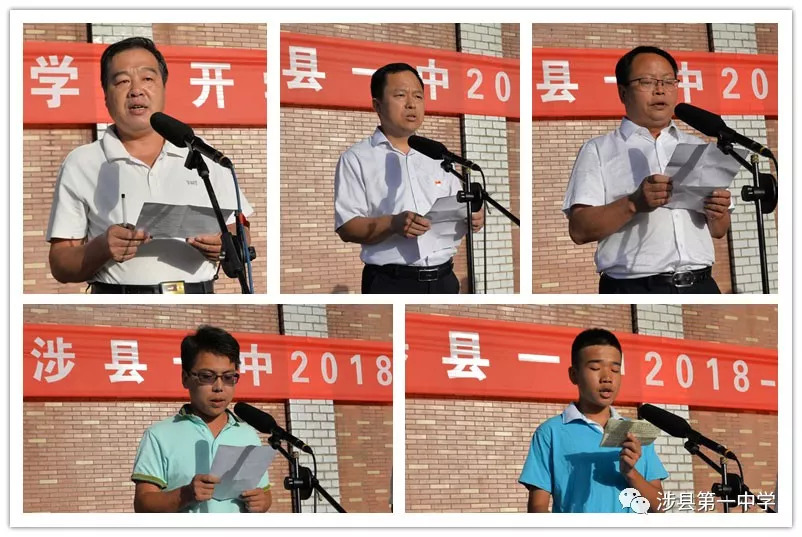 辦公設(shè)備銷售 第204頁