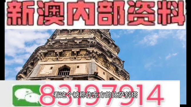 綜合布線 第199頁