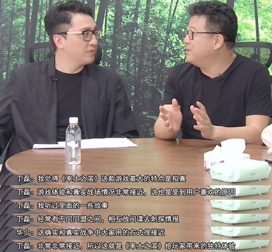 辦公打印 第198頁