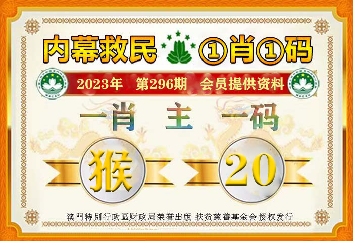 辦公設(shè)備租賃服務(wù) 第192頁