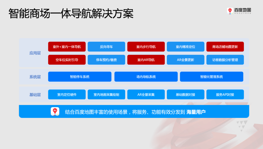 ＂今晚澳門9點(diǎn)35分開獎結(jié)果＂的：創(chuàng)新發(fā)展策略_智能版3.61