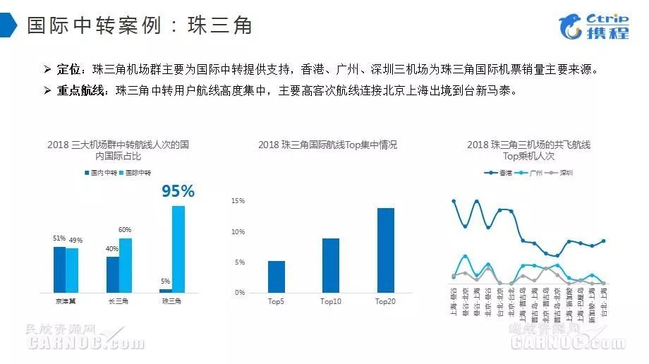 ＂新澳門今晚精準一肖＂的：數據化決策分析_迷你版8.43