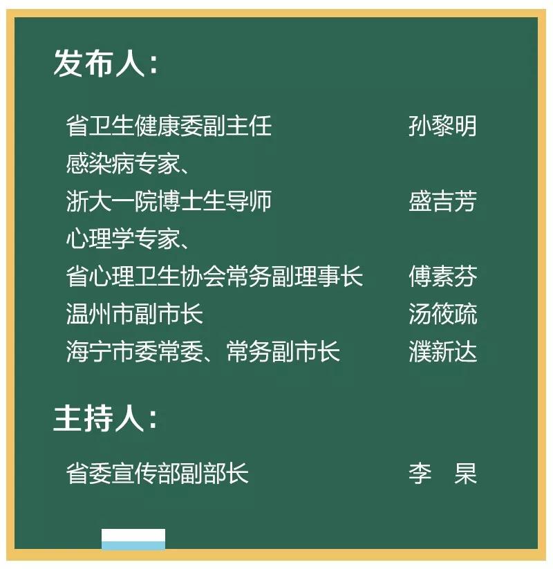 ＂澳門一碼一肖一恃一中354期＂的：擔(dān)保計劃執(zhí)行法策略_潮流版4.36