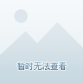 斗門白蕉鎮(zhèn)房價走勢深度解析，市場洞察與觀點闡述