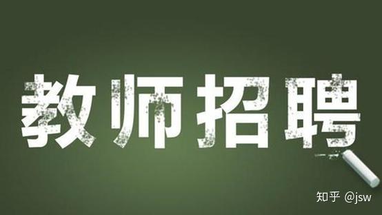 武漢漢口最新招聘資訊，小巷深處的獨(dú)特風(fēng)味職位大放送