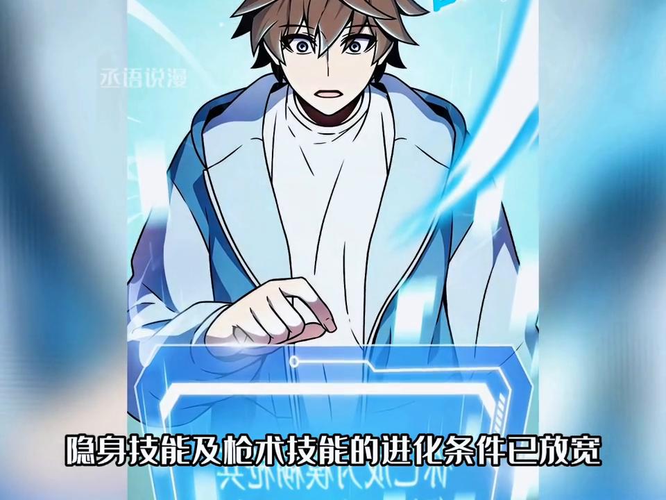 DNF滿級(jí)轉(zhuǎn)職信息速遞，時(shí)代里程碑中的職業(yè)轉(zhuǎn)變