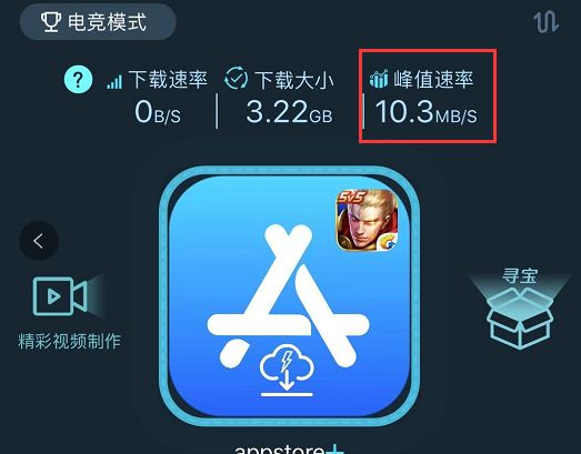 騰訊新賽季動(dòng)態(tài)揭秘，小明的數(shù)字世界冒險(xiǎn)啟程