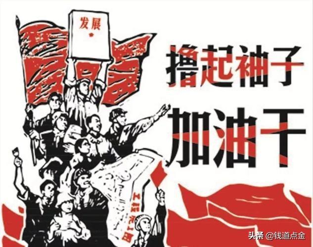 四ill長(zhǎng)虹股票行情，股市中的家庭溫情展望