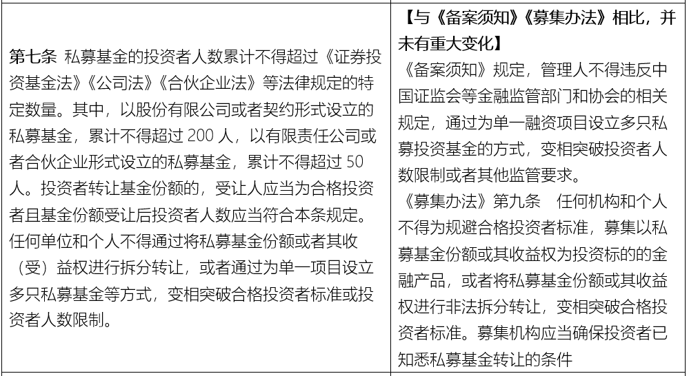 ＂2024今晚澳門(mén)跑狗圖＂的：全面信息解釋定義_理想版2.24