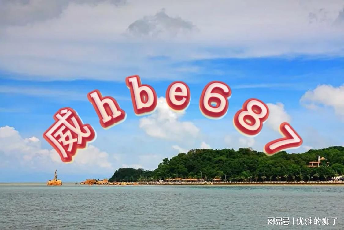 ＂2024天天開(kāi)彩資料大全免費(fèi)＂的：專家解說(shuō)解釋定義_交互式版2.97