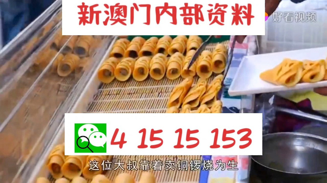 ＂2024年天天開(kāi)好彩資料＂的：創(chuàng)新解釋說(shuō)法_動(dòng)感版3.36