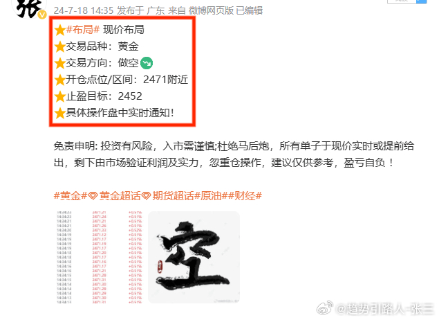 辦公打印 第171頁