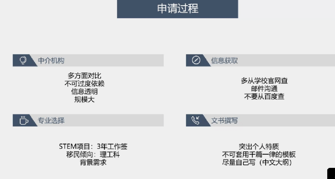 ＂新澳門一碼一肖一特一中水果爺爺＂的：實(shí)時異文說明法_賽博版7.80