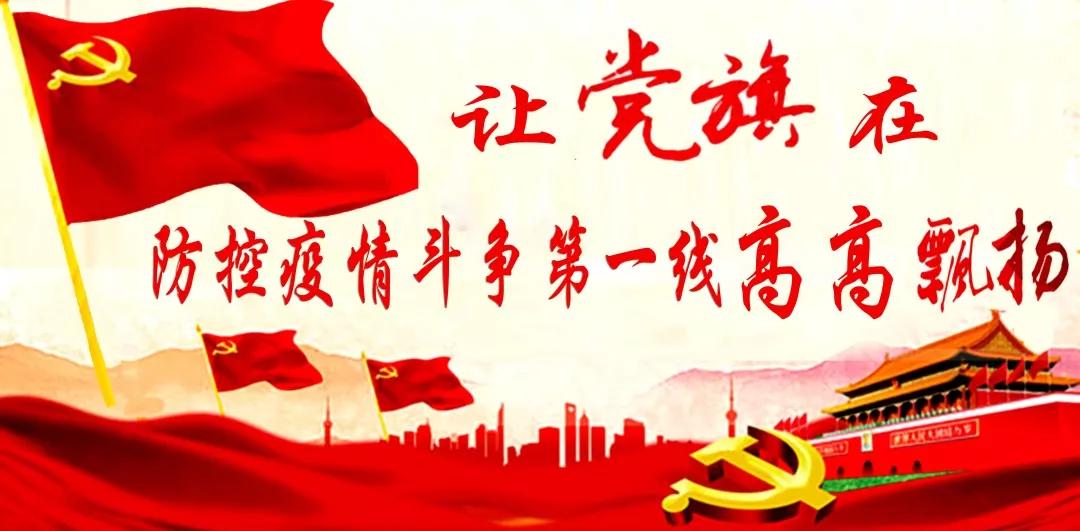 浦城肺炎最新情況，自然美景探索之旅，尋求內(nèi)心平和與寧靜