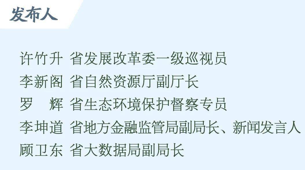辦公設(shè)備租賃服務(wù) 第158頁