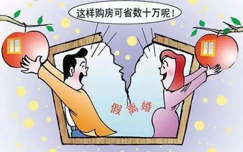 最新離婚潮現(xiàn)象深度解析，背后的原因與影響