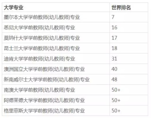 ＂新澳2024年正版資料＂的：專(zhuān)家解說(shuō)解釋定義_傳遞版6.30