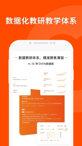 ＂新澳門平特一肖100期開獎結(jié)果＂的：實地觀察解釋定義_溫馨版3.52
