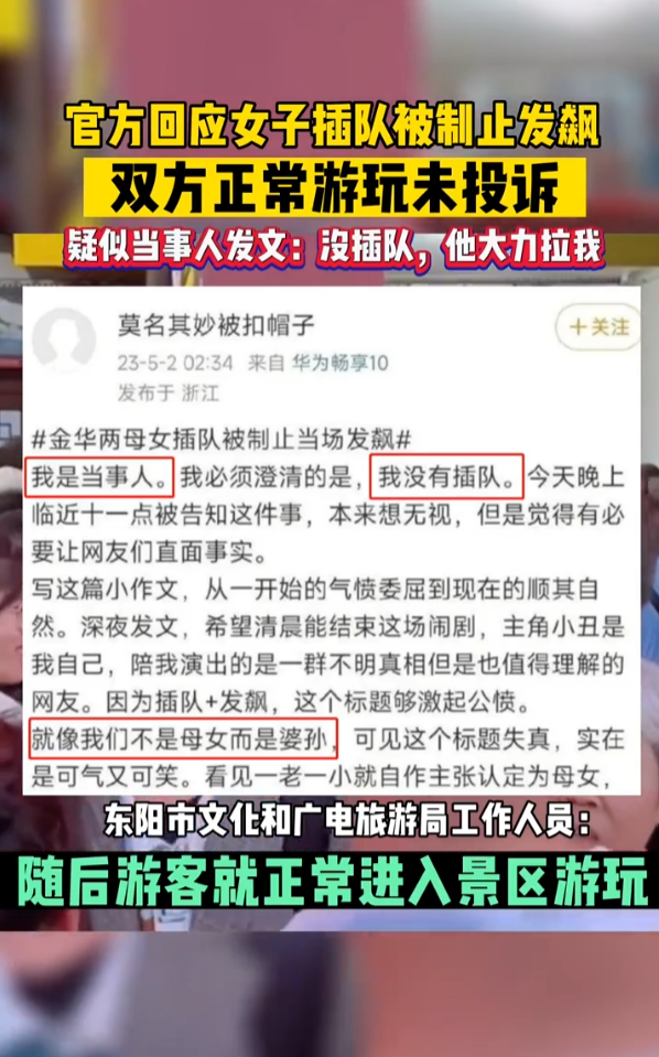 ＂澳門答家婆一肖一馬一中一特＂的：社會責任實施_影像處理版9.69