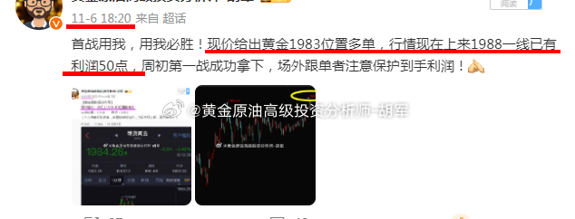 ＂管家一碼婆一肖一碼最準(zhǔn)＂的：策略規(guī)劃_動(dòng)感版3.35