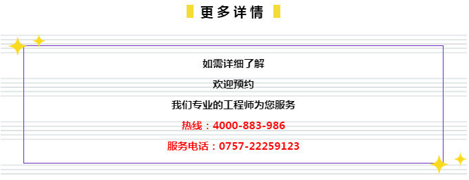 ＂管家婆一肖一碼最準(zhǔn)資料公開＂的：功效系數(shù)法_模塊版6.70