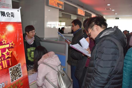 萊蕪最新招工招聘啟事，開啟溫馨的求職之旅
