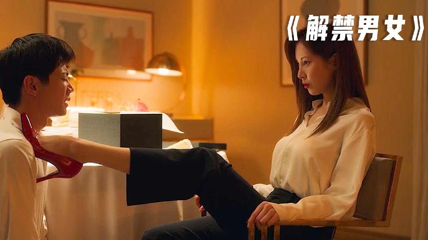 韓國情侶電影，自然美景中的浪漫之旅