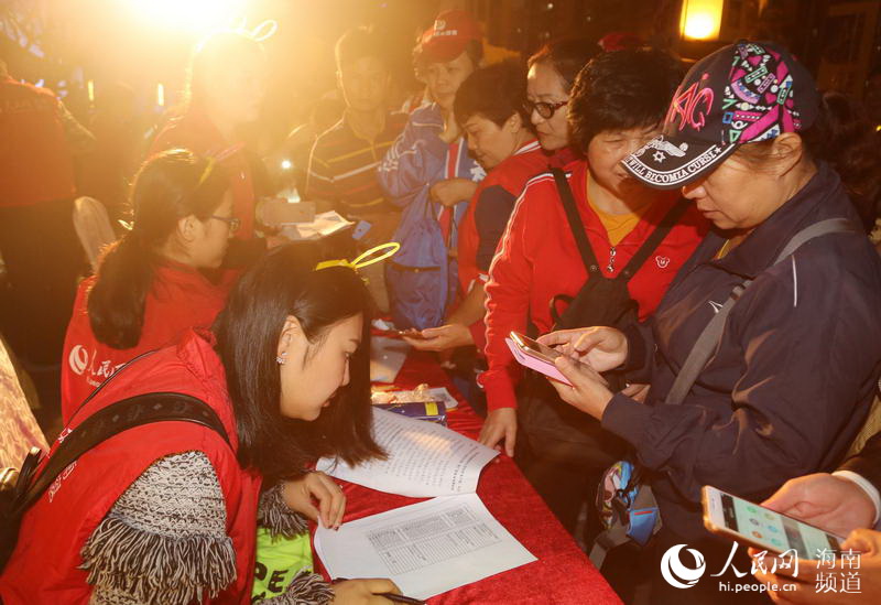海南房地產(chǎn)最新動態(tài)與探索自然美景之旅，追尋內(nèi)心的平靜