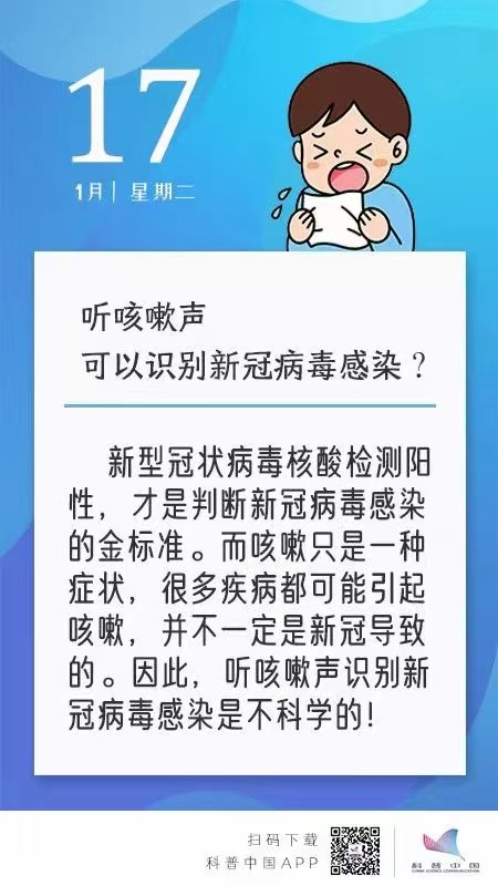 全面解析最新疾病，應(yīng)對(duì)策略與詳細(xì)步驟指南