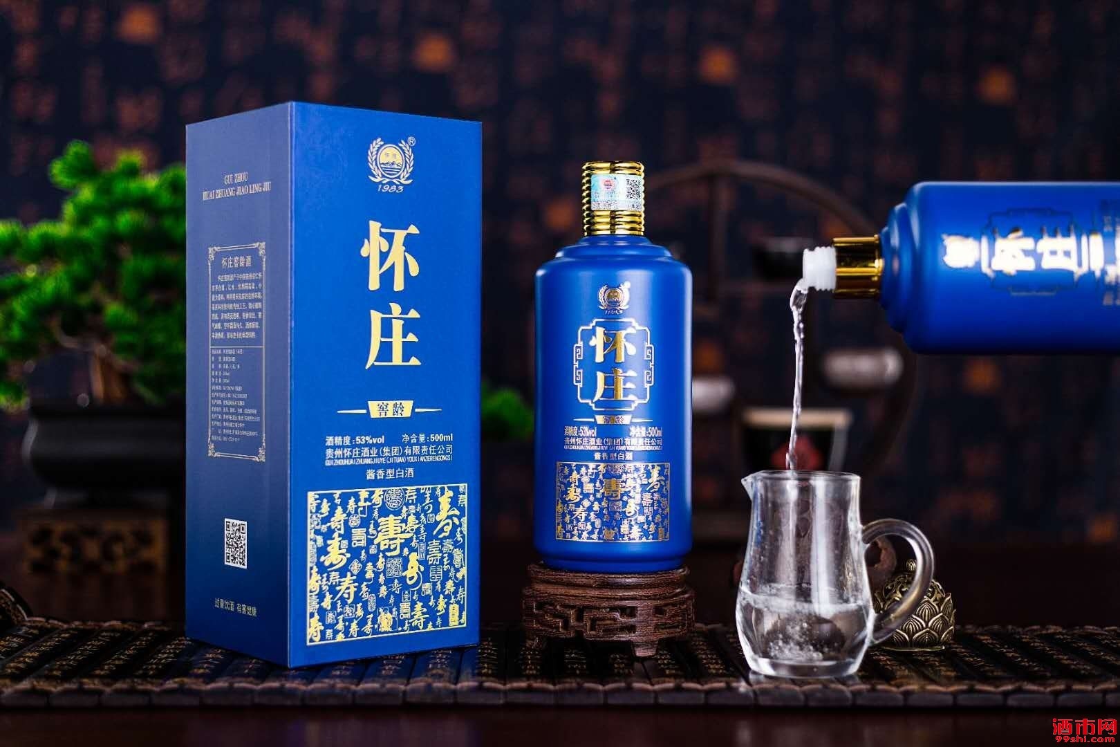 杯莊酒價(jià)格表詳解，購(gòu)買(mǎi)指南與步驟梳理