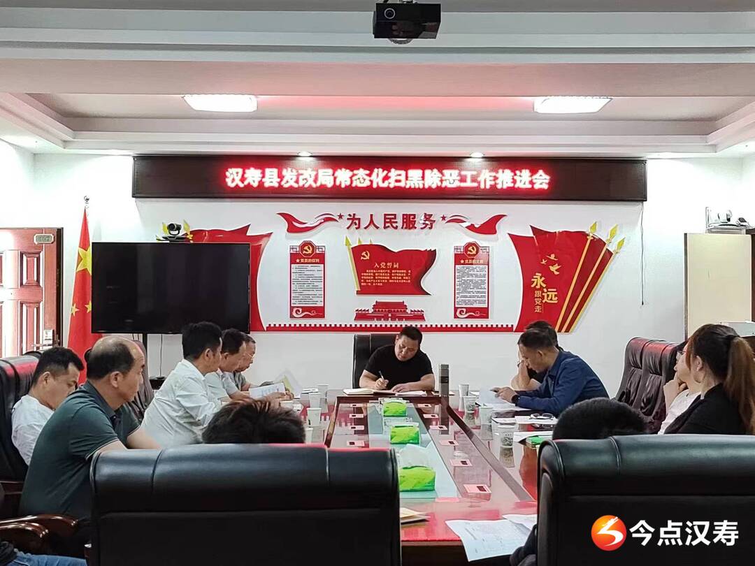 漢壽新鮮資訊，科技潮流引領(lǐng)，未來生活體驗(yàn)前沿報(bào)道