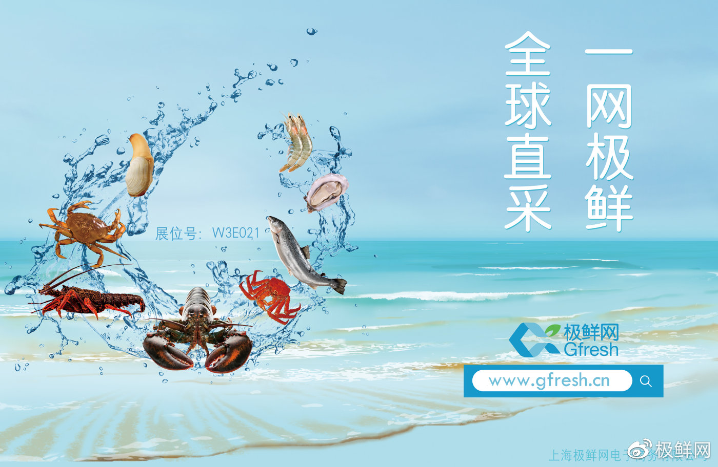 第744頁(yè)