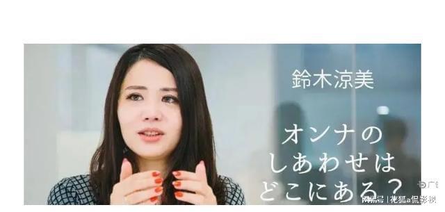 未來科技神器助力女演員，全新體驗下的精彩生活