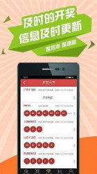 白小姐六肖一碼100正確,實地驗證研究方案_和諧版38.543
