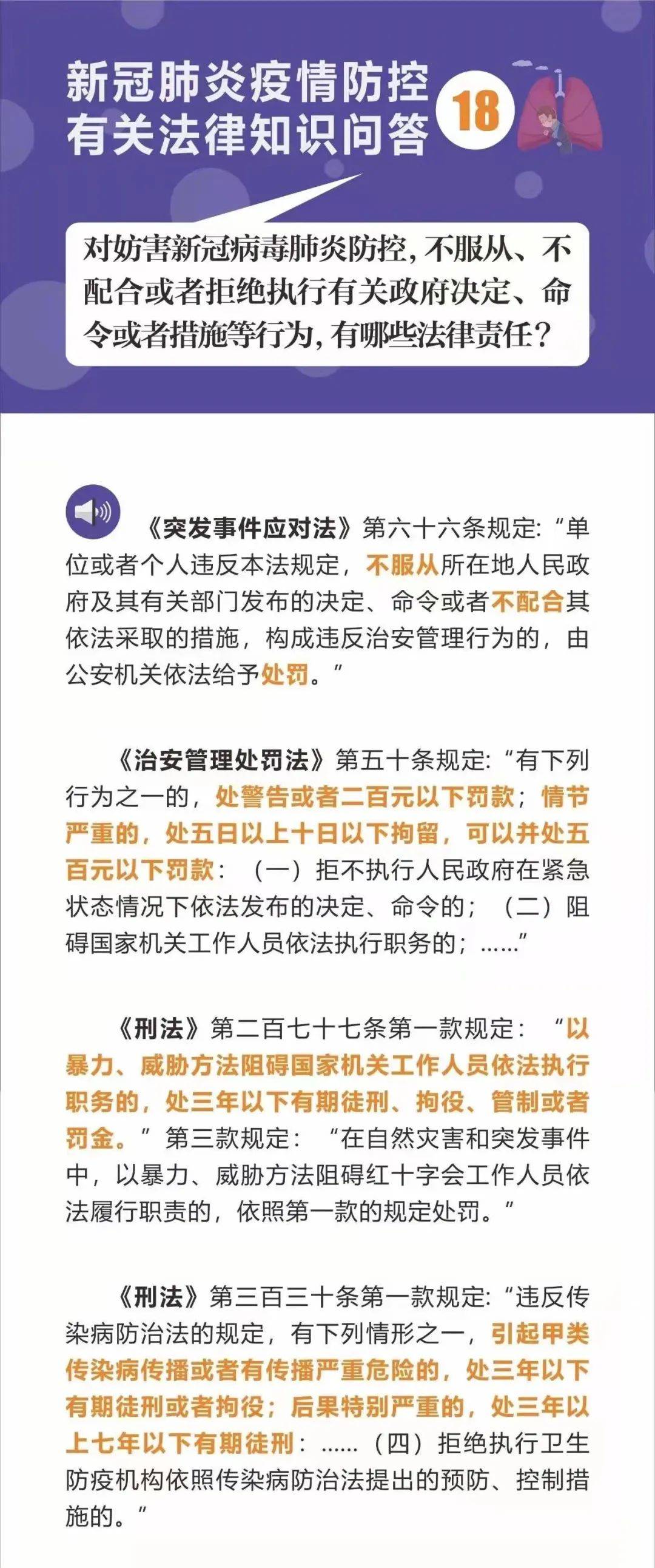 ＂澳門三肖三碼精準100%黃大仙＂的：現(xiàn)況評判解釋說法_SE版3.43