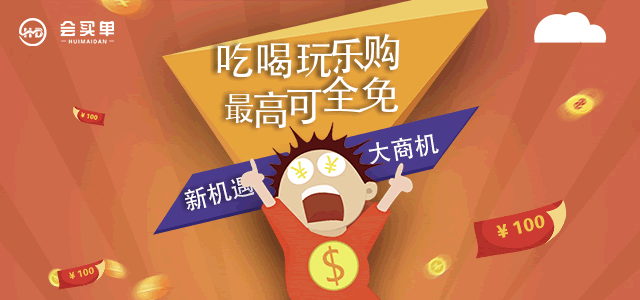 把握時(shí)代脈搏，揭秘2018年熱門賺錢商機(jī)，共創(chuàng)財(cái)富未來(lái)新篇章