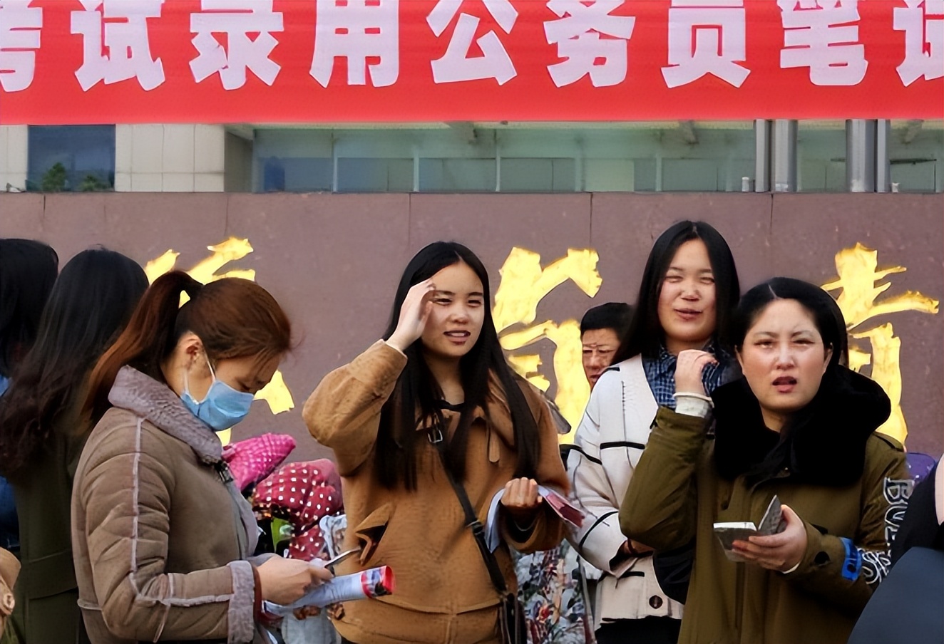 明星考編制，心靈與自然的和諧之旅