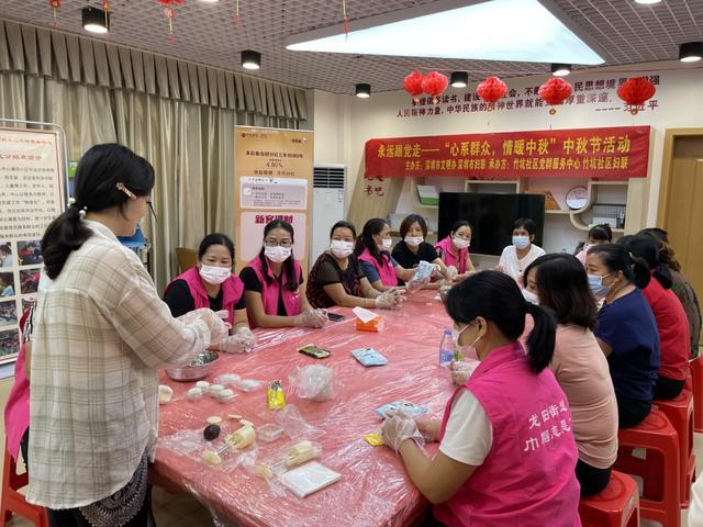 坪山竹坑新聞快訊，探索自然美景，內(nèi)心平靜之旅