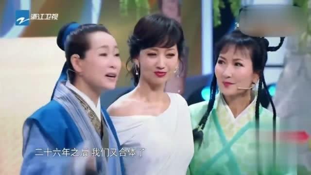 白蛇傳女演員的日常生活點滴