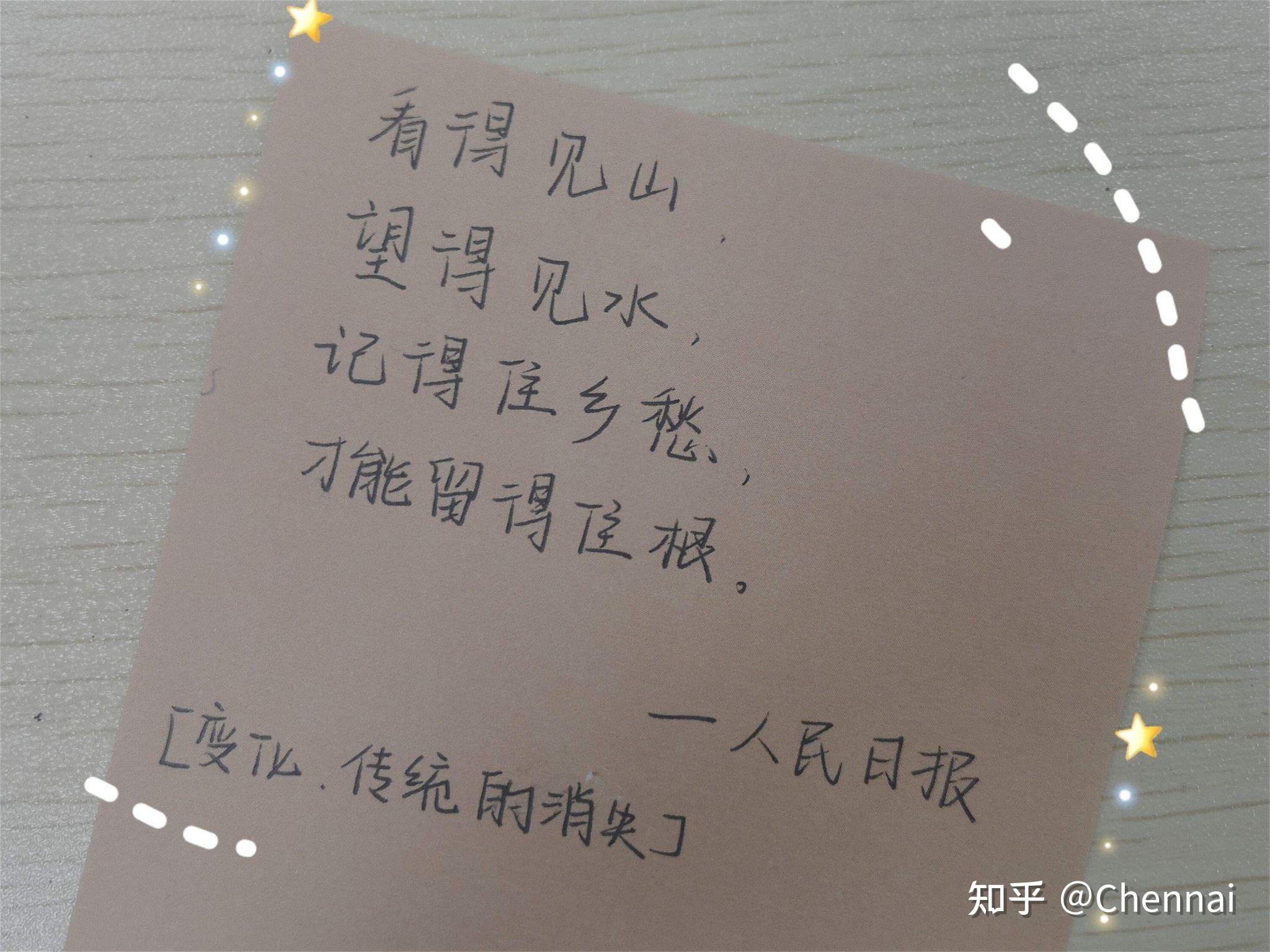 辦公設(shè)備耗材銷(xiāo)售 第131頁(yè)