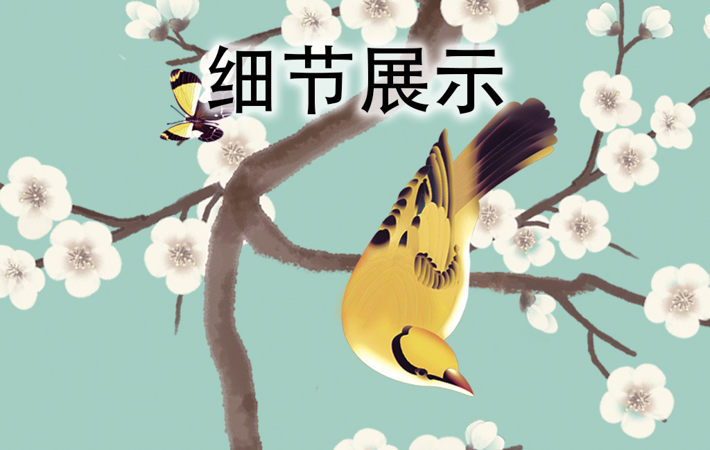 鳥的新裝扮，時尚潮流變遷與生態(tài)意義的探索