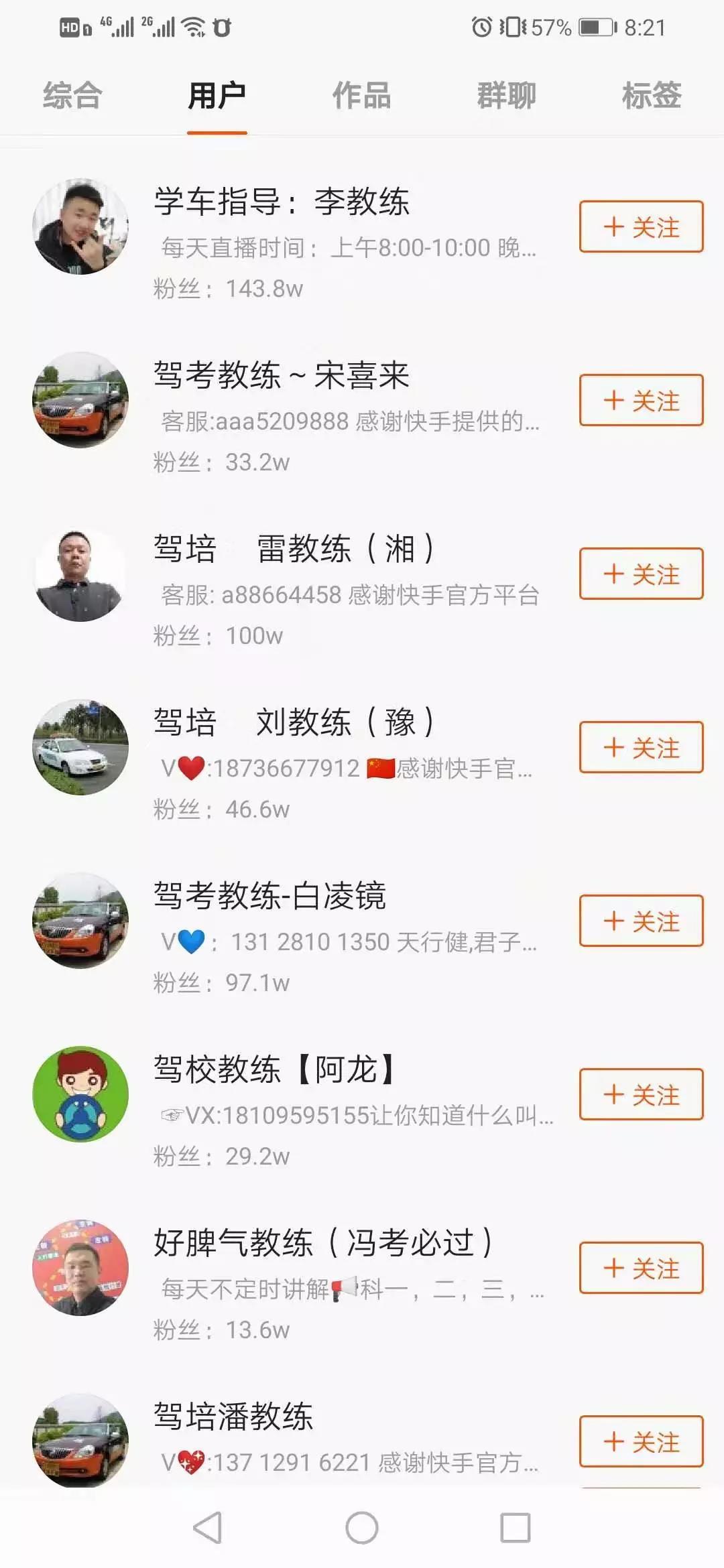 探索財(cái)富之門，揭秘2017年熱門賺錢領(lǐng)域與無限商機(jī)！