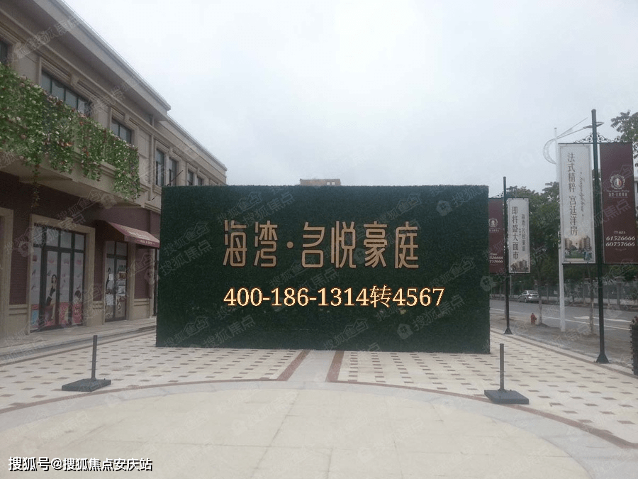 濟(jì)陽(yáng)最新房?jī)r(jià)動(dòng)態(tài)，友情、家庭與未來(lái)的溫馨故事中的小探秘