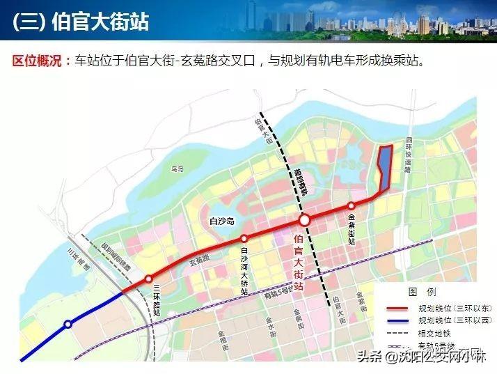 辦公設(shè)備銷售 第112頁(yè)
