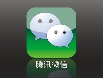 辦公設(shè)備銷售 第104頁