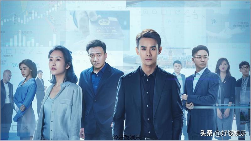 辦公設(shè)備租賃服務(wù) 第104頁