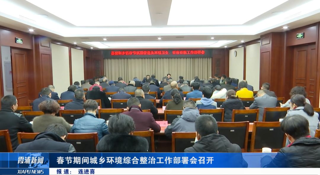 霞浦新聞網(wǎng)最新資訊，友情與愛在日常生活中的溫馨傳遞