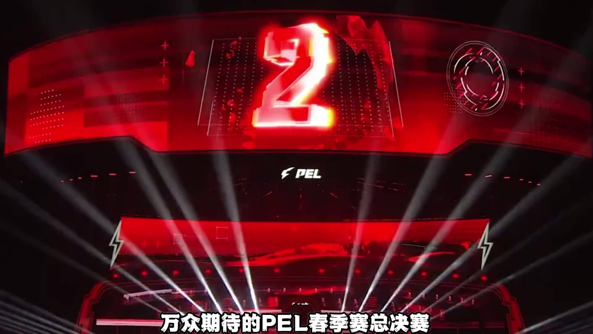 PEL比賽，電競(jìng)新時(shí)代的璀璨明珠閃耀戰(zhàn)場(chǎng)