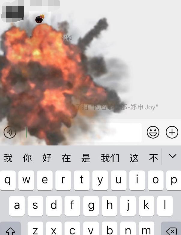 微信升級指南，擁抱最新版本，展現(xiàn)自信變化