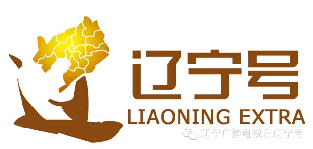 沈陽(yáng)廣播電視臺(tái)，引領(lǐng)科技潮流，重塑視聽(tīng)新體驗(yàn)